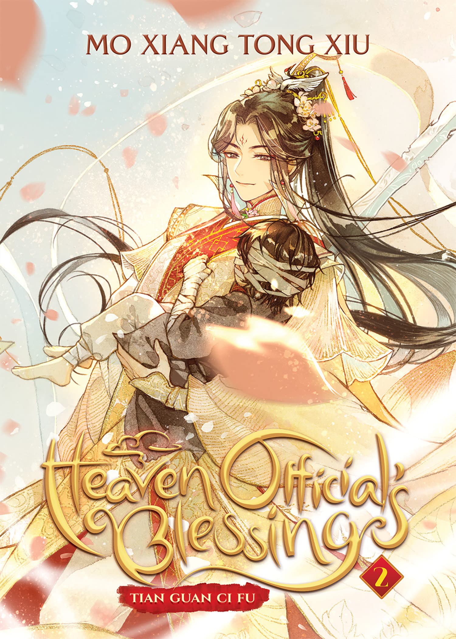 Cover of Heaven Official's Blessing Book Summary